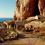 Dove Sorge Il Sole Кустоначи